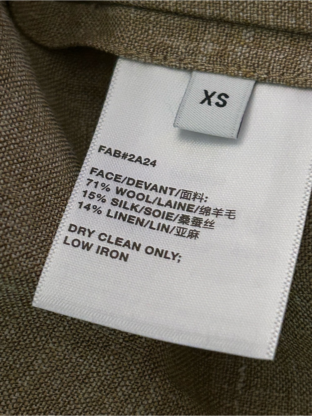 NWT Lafayette 148 New York Wool Silk Linen Notch Lapel Long Duster Coat Cadet Kh - Picture 8 of 11